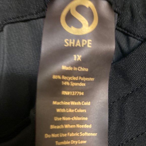 Shape Workout Pants - Picture 2 of 7